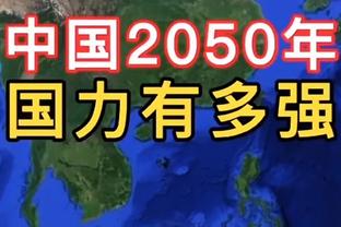 官方：弗鲁米嫩塞签下国安旧将奥古斯托，签约至2025年底